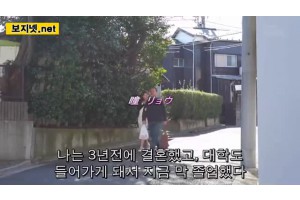 [자체자막]ADN025 여보 용서해주세요 연하남의 유혹에 넘어간 아내 히토미 료 질내 사정 중출 질싸 불륜 …